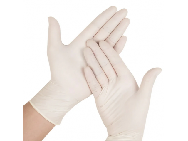 disposable latex gloves small